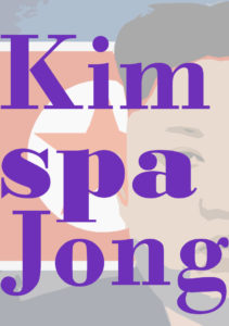 Kim spa Jongs logga